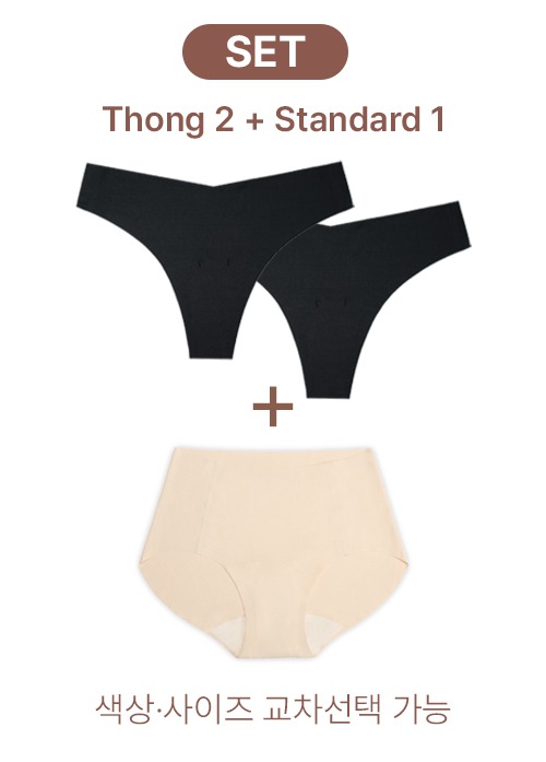 [2+1] 당당팬티 Thong2 + Standard1 SET
